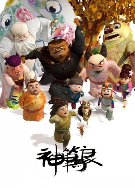 戈尔迪-皮康学院文凭毕业证作假